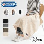  покрывало Outdoor Products OUTDOORPRODUCTS наматывать юбка покрывало на колени болеро накидка боа обратная сторона боа WAY многофункциональный бренд бейсбол рыбалка спорт . танк чёрный 