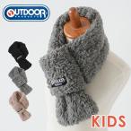  muffler электрическая розетка боа Kids защита горла "neck warmer" бренд Outdoor Products OUTDOOR PRODUCTS флис зима посещение школы ребенок ученик начальной школы спорт обратная сторона боа ....