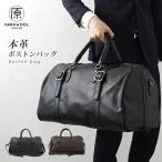 本革バックパック 本革 フルグレインレザー ビジネス メンズ カバン 大容量 黒 茶 牛革 トラベルバッグ 旅行鞄 通勤 出張 ブラック ブラウン
