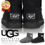 ¡Ú¸ò´¹ÊÒÆ»ÌµÎÁ¡ÛUGG ¥¢¥° ¥Ù¥¤¥ê¡¼ ¥Ü¥¿¥ó ¥Ö¥ê¥ó¥° ¥ß¥Ë MINI BAILEY BUTTON BLING 1003889 1016554 ³¤³°Àµµ¬ÉÊ ¥à¡¼¥È¥ó ¥Ö¡¼¥Ä ¥ì¥Ç¥£¡¼¥¹