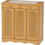 ごみ箱内蔵薄型キッチンカウンター 隠しキャスター付き 幅69cm高さ70cm ナチュラル MUD-3557NA hg-mud-3557na