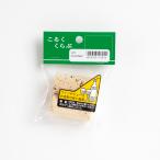 コルク栓 ムク　直径24mm/24mm×高さ45mm（2個入）