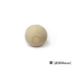  искусство блок лампочка (8AB)( диаметр 50mm) из дерева блок лампочка body нет покраска DIY дерево 