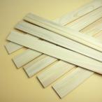 . construction материал (3×30×900mm) 90cm маленький сломан материал кипарис .. .DIY дерево 