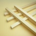 . construction материал (20×20×900mm) 90cm маленький сломан материал кипарис .. .DIY дерево 