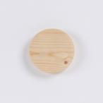 SPF материал круглый (19mm×115 maru ) круглый 19mm толщина диаметр 115mm 11cm нет покраска DIY дерево 