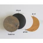 SPF материал покраска круглый (19mm×115 maru ) круглый 19mm толщина диаметр 115mm 11cm DIY дерево 