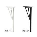  steel low стол ножек (150×150×375mm) 1 шт. DIY стол ножек 