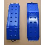 s без шлема pa- металлический 2 листов 1 комплект снег дорога .. для ( общая длина 600× ширина 180mm) новый товар не использовался товар 