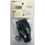  Wagner новый flat дуть . форсунка S3 образец угол 30° не использовался товар * выгоревший на солнце участок есть 