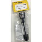  Wagner гибкий форсунка EX15cm W330 для 2225900 не использовался товар * выгоревший на солнце участок есть 