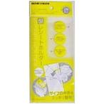 5 карман re сиденье держатель 2 штук входит (1 комплект )