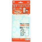  раздвижные двери shoji дыра . расческа наклейка Sakura одноцветный 3 сиденье ввод раздвижные двери shoji. трещина . дыра . simple . ремонт свободно организовать возможен белый одноцветный сиденье есть 