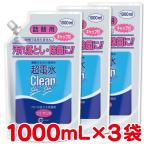  супер электро- вода clean shu!shu! изменение содержания для 1000ml×3 пакет щелочь ион электролиз вода устранение бактерий мойка дезодорация уборка ультра .. вода. сила 