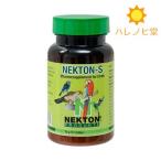 NEKTON 70g