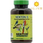 NEKTON 150g