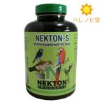 NEKTON 375g