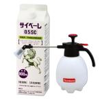 [ комплект ] носорог беж re0.5SC 1 шт. (900ml)+ маленький размер . давление тип распылитель #530 (1 шт. ) 2 Ritter для бизнеса mkate*yaste*geji удаление черепаха msi меры инсектицид 