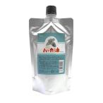 ハッカ油 200ml パウチタイプ スプレー 詰替え用 日本製 天然 ハッカオイル