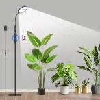 屋内植物用フロア型栽培ライト、フルスペクトル植物ライト、スタンド付き、大型で背の高い植物の栽培に最適、4/8/12/18時間タイマー付き栽培ランプ、