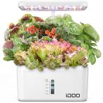 iDOO 水耕栽培キット 水耕栽培 セット 室内 植物育成LEDライト付き すいこう栽培キット 育苗キット 育成 おしゃれ 家庭菜園 野菜栽培セット 育苗キッ