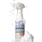 ULTRA BUSTER Ultra Buster 