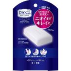 ショッピングデオコ デオコ ボディクレンズ 濃縮白泥石けん スウィートフローラルの香 石鹸 75グラム (x 1)