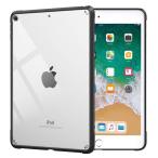 iPad 9.7 ケース Dadanism iPad 9.7 2017/2018 (第5/6世代)カバー TPU縁 背面PCハードケース A