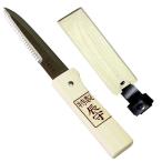 三條 辰守作 ステンレス 二徳万能間切包丁135mm 鞘付 NBMH-135K