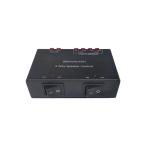 SENWIKATIN 2-Way динамик селектор, passive 2 Zone разделение box, канал на 150W. волновое сопротивление защита имеется,sp