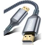 HDMI ケーブル10m/4K60Hz/9種長さAKOADA HDMI2.0規格 PS4/3,Xbox, Nintendo Switch,