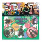 鬼滅の刃 A おりがみ 6256 ショウワノート 23-5631