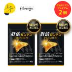 .. Gamma n дополнение моча кислота цена .... поддержка 1 день 3 шарик ALT цена AST цена supplement функциональность отображать еда . покупка [.. Gamma n premium ]2 шт 