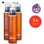 マウスウォッシュ 口臭 子供 ニコニン nico-nin for kids 200ml 3個セット コハルト 虫歯 ぶどう風味 医薬部外品