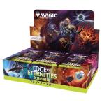 久遠の終端 プレイ・ブースター【日本語版】 MTG 1BOX(30パック入り)
