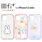 ミッフィー IIIIfit Clear iPhone12 mini対応ケース MF-108