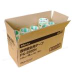 透明梱包用テープ 大箱1箱50巻入 【送料無料!】一部除く 軽梱包用テープ 0.05mm×48mm×50m巻 透明性に優れたテープ PROSELFプロセルフ
