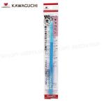 チャコペン青 【8個までメール便OK!】 ペンシル型のチャコペン KAWAGUCHI19-252