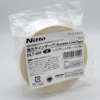 耐久ラインテープ(白) DLT-800:50mm幅×20m 3層フィルム 高耐久 糊が残らない PVC-FREE 無溶剤粘着剤 ニトムズY6000