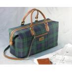 ショッピングボストンバッグ 大型 国産ボストンバッグ チェック柄耳折れボストン 旅行 トラベル ２泊３日 男女兼用 日本製 豊岡かばん 軽量 実用的 ギフト プレゼント 母の日 父 母
