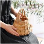 アラログレザーサンポバッグラタン藤...