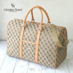 バッグインバッグ 国産ブランドモノグラム柄ボストンバッグ ジャガード織 大型 トラベルタイプ 実用的 プレゼント 日本製 豊岡かばん