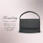  черный формальный сумка ручная сумочка .. тип для искусственная кожа Basic дизайн 8158