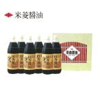  соевый соус рис . рисовое поле . соевый соус подарок 1000ml×6шт.@A-43 внутри праздник ... вернуть подарок на Bon Festival подарок по случаю конца года праздник 