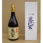 日本酒 大吟醸 松盛 大吟醸 悪代官 1800ml 茨城 地酒 父の日