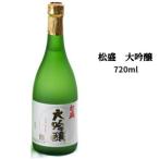 Okabe sake структура сосна великолепный сакэ гиндзё 720ml Ibaraki земля sake День отца японкое рисовое вино (sake) . суша Oota город праздник ответ подарок на Bon Festival подарок по случаю конца года 
