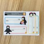 ��錧�헤���c�s�����L�����N�^�[�u���傤�Â邳��v�A�C�����l�[�����x��(1)-b�@��邫��� �����n�L���� �q��� �I���W�i�� ���菤�i ���� ���w