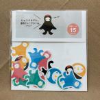 ��錧�헤���c�s�����L�����N�^�[�u���傤�Â邳��v�����t���[�N�V�[��2 15������ ��邫��� �����n�L���� �q��� �I���W�i�� ���菤�i