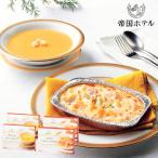  производитель прямая поставка . страна отель колерование * суп комплект SE5-240-3 подарок ... подарок популярный 