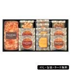  Bay kdo конфеты selection SE5-264-8 внутри праздник .. праздник . брак праздник .